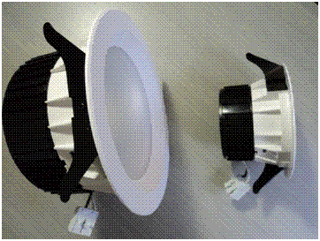 Sell  inchesEye's Light inches 5W LED Down Light