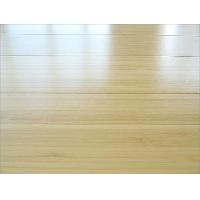 Sell Bamboo Flooring