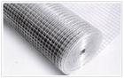 Supply Galvanized Welded Wire Mesh