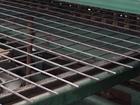 Supply Reinforcing Welded Wire Mesh