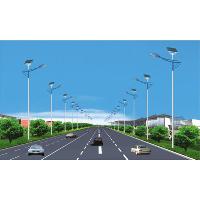 Solar Street Lamps