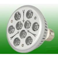 Sell Led High Power Spotlight