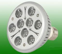 Sell Led High Power Spotlight