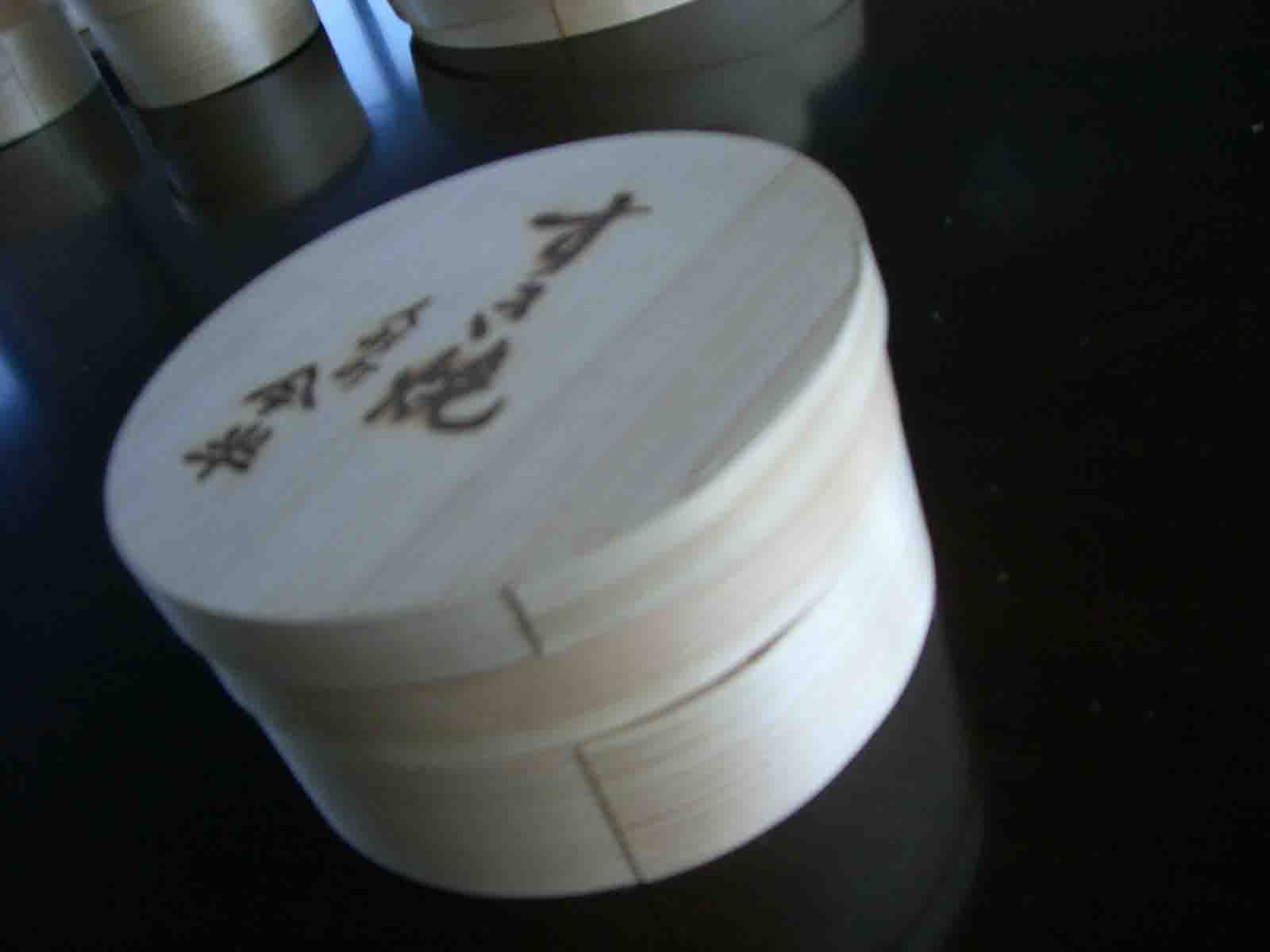 Disposable Wooden Box For Japanese Food