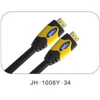 Hdmi Cable