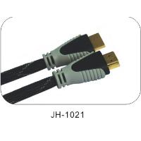 Sell HDMI cable in two colour