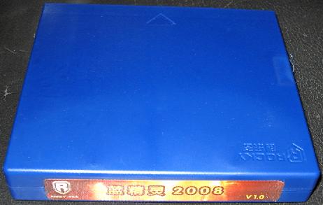 Blue Elf 108 In 1 Jamma Pcb Game Cassette