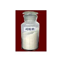 Sell Sodium Nitrate