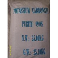 Sell Potassium Carbonate