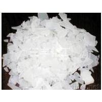 Sell Sodium Hydroxide