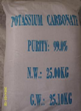 Sell Potassium Carbonate