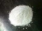 Sell Sodium Hydrosulfite