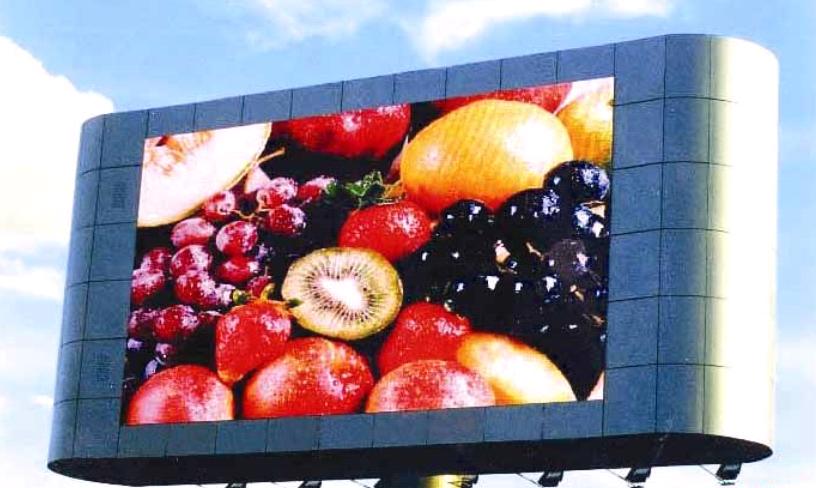 China Manufacturer -- Outdoor Full-color LED Display