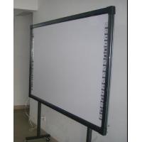 Sell Infrared Whiteboard