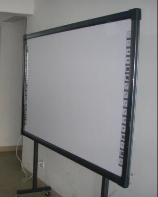 Sell Infrared Whiteboard