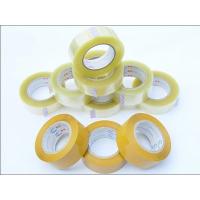 Bopp Adhesive Tape Grade