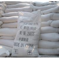 Lithopone B301 Manufacturer & Supplier