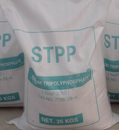 Sell Sodium Tripolyphosphate (STPP) 94%