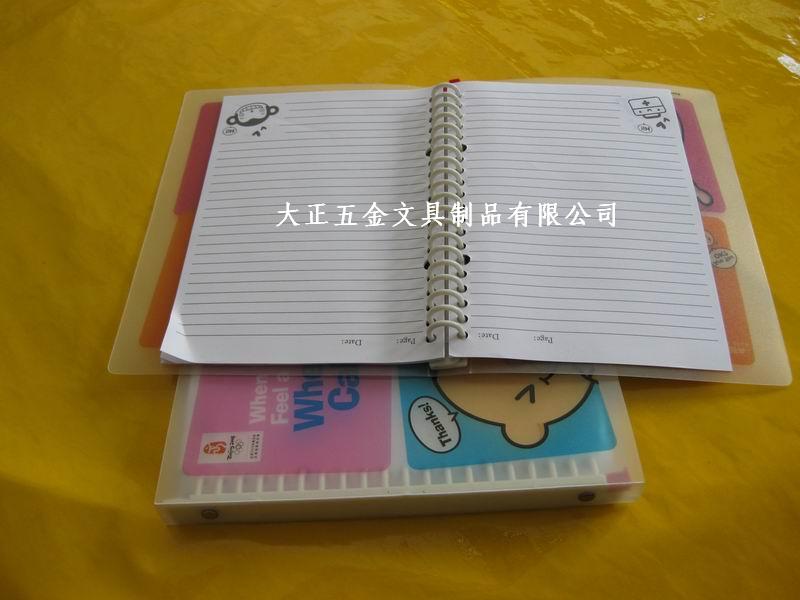 Notebook Notepad