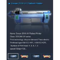 Sell Digital Flatbed Printer
