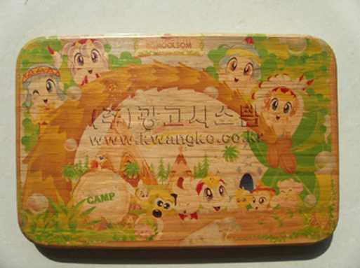 Sell Flatbed Printer 1525