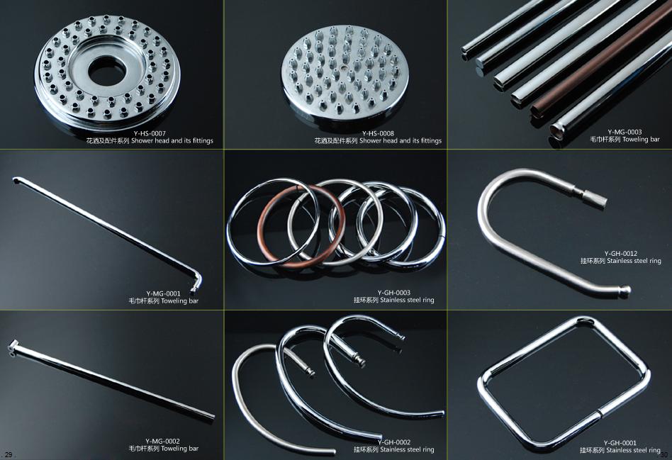 Sell towel bar & towel ring