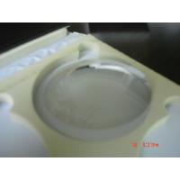 Sell 1.56 Resin Lenses