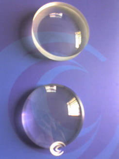 Sell 1.499 semi-finished lenses