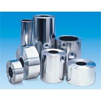 Sell Pharmaceutical Aluminum Foil