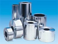 Sell Pharmaceutical Aluminum Foil