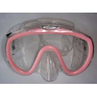 Sell diving mask swimming goggles scuba mask