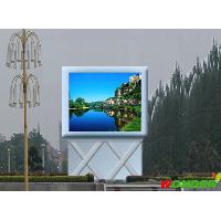 Outdoor Advertising Led Display Screen/ Led Video Sign P16