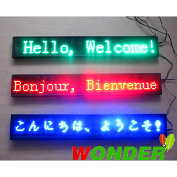 Sell LED Message Sign