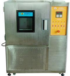 Constant Temperature And Humidity Cabinet
