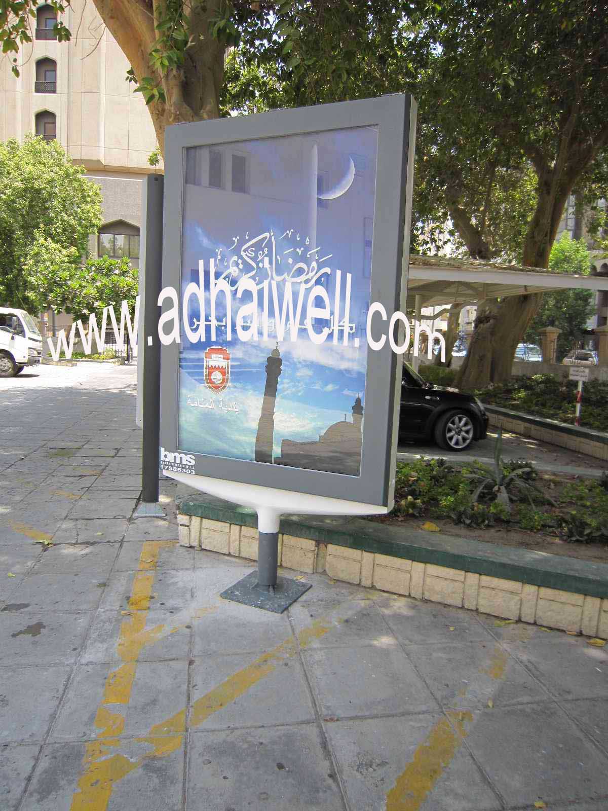 Sell Mupi Scrolling Light Box Billboard