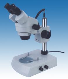 Sell Zoom Stereo Microscope