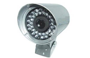 Sell 30-50meters Waterproof Ir Zoom Camera