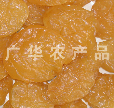 Dried Peach