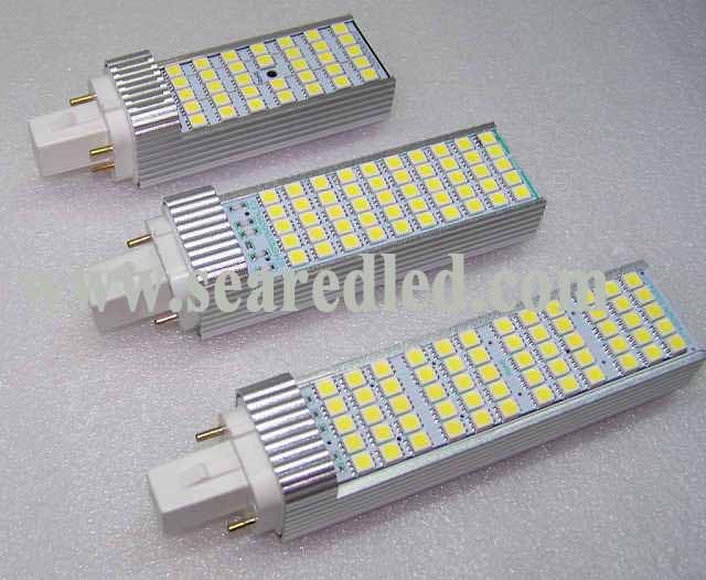 G24 Led Downlights In China With Ce Rohs Certificate