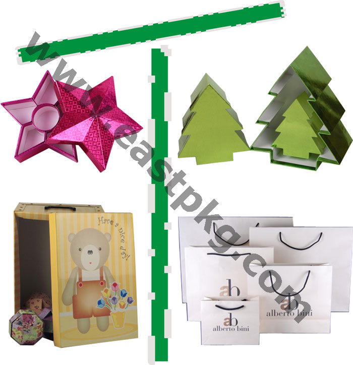 Gift Box(gift Box For Christmas, Gift Box For Valentine's Day)