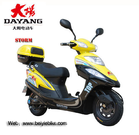 Storm:electric Motorcycle;500w Motor