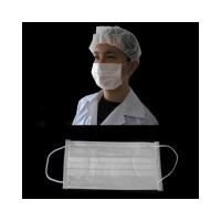 3ply Non Woven Face Mask