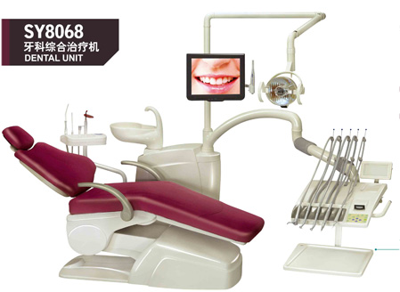 Dental Unit