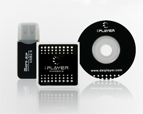 Ds Iplayer, Iplayer, Ds Video Player For Nintendo Ds/ Dsi