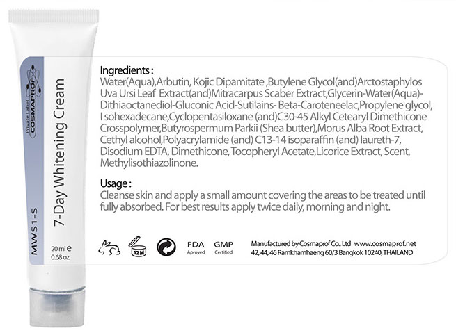 Sell 7-Day Whitening Cream (www.cosmaprof.net OEM Private Label Brand skin care cosmetics cosmeceutical)