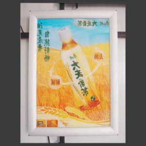 Sell Single-side Snap Frame Light Box Zc-k1