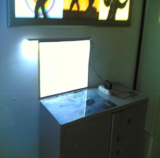 Sell Light Guiding Acrylic