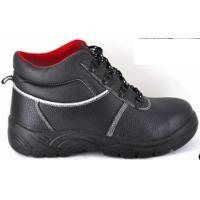 Supply Safetyshoes