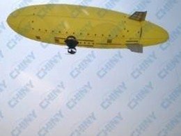 13 M Rc Blimp