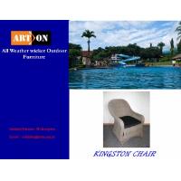 Sell Kingstone chair